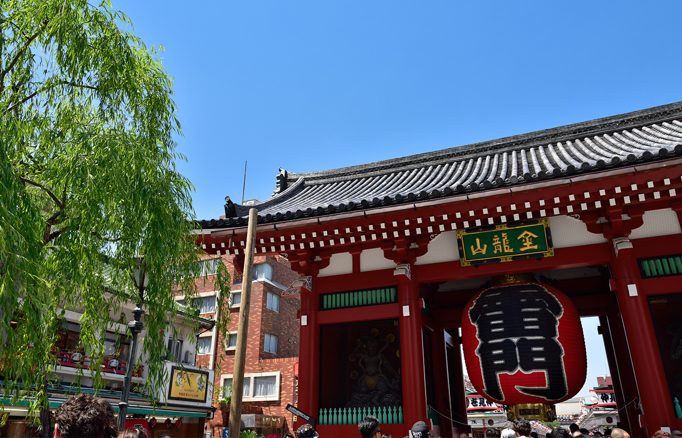 Guided tour around Buddhist and Shinto temples 7N8D Image
