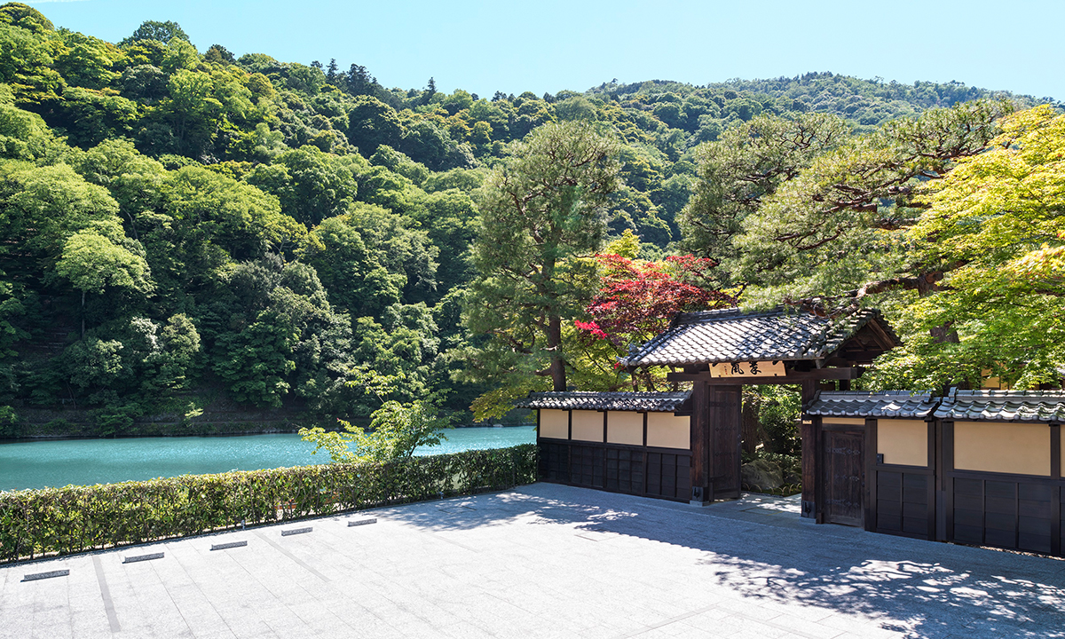 Suiran, a Luxury Collection Hotel, Kyoto