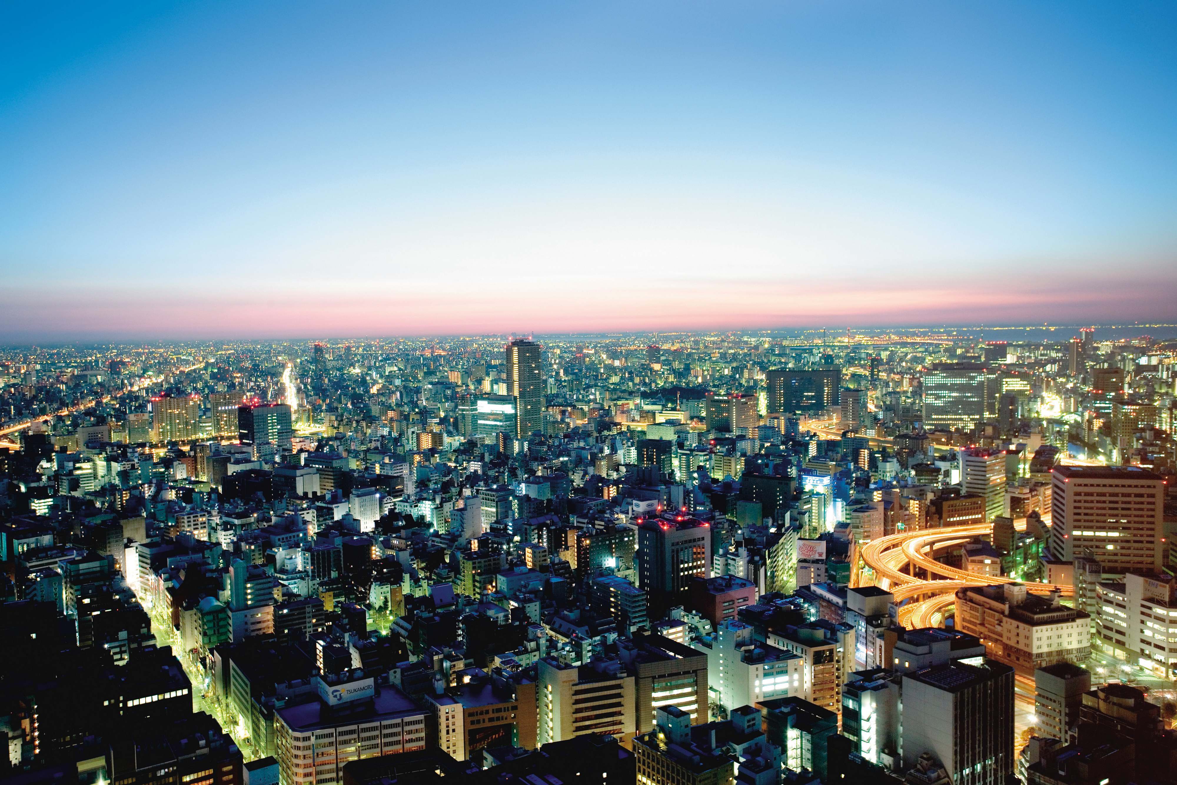 Mandarin Oriental Tokyo